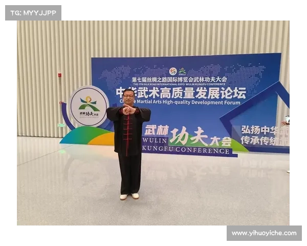 武术三十年走向世界之路:从边缘到世运舞台的国际推广历程 武术三十年走向世界之路:从边缘到世运舞台的国际推广历程