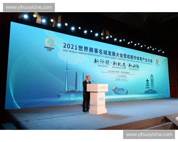 2027年前后安保调度预判能力将取代硬件规模成为体育公司的核心竞争力
